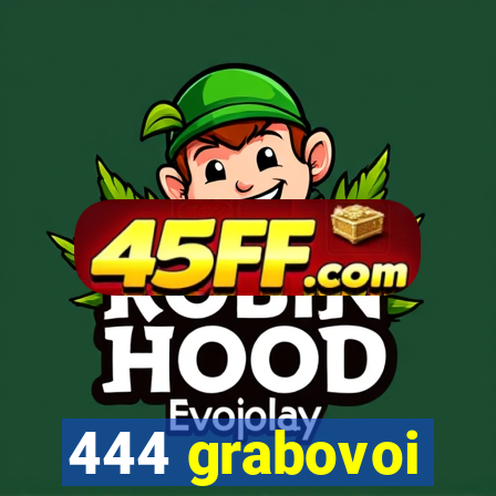 444 grabovoi
